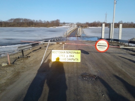 29 марта закрыли движение по мосту через Оку у села Троица под Рязанью