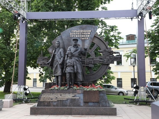 Путин учредил медаль "В память о 800-летии Нижнего Новгорода"