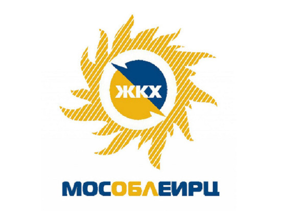 Одна из управляющий компаний в Серпухове сменила название