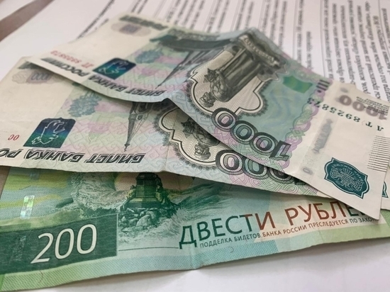 Руководителя «Забайкаллесхоза» оштрафовали за нарушения при трудоустройстве
