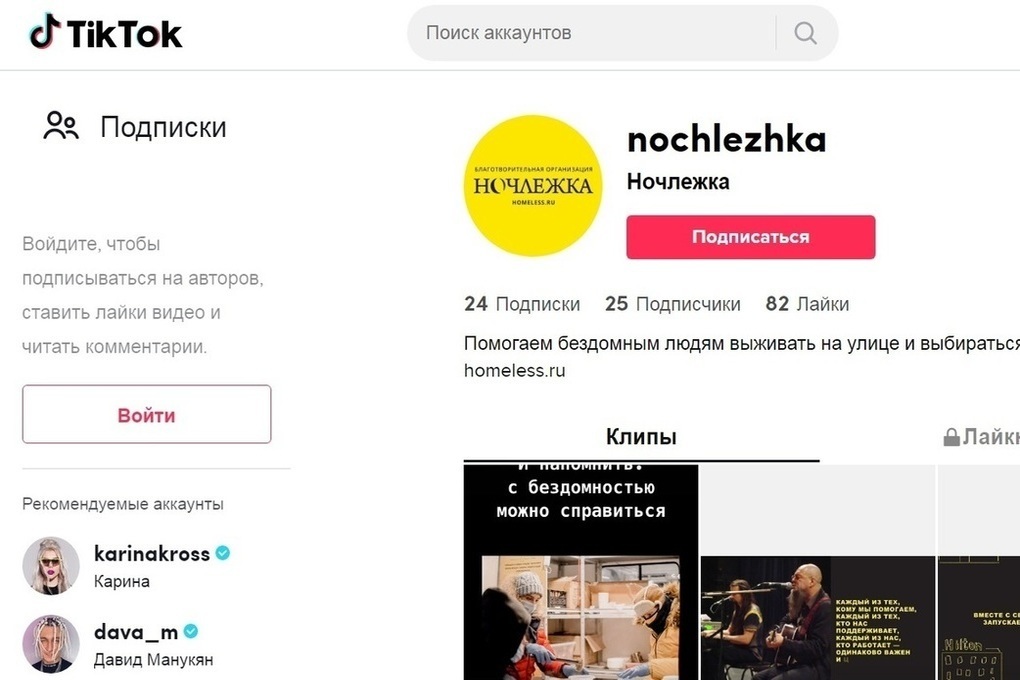 Счастливчик,статусы,цитаты.