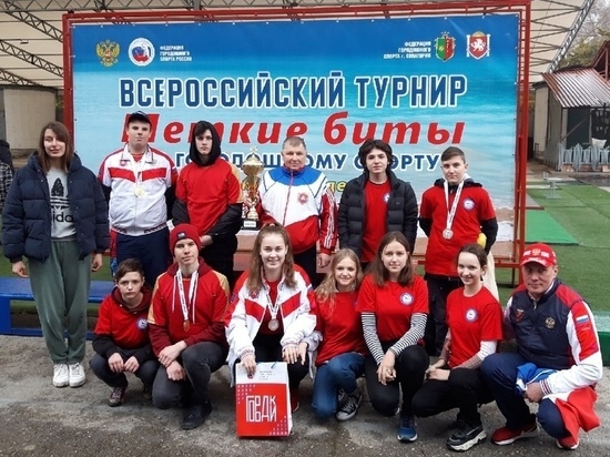 Меткие биты: сборная Крыма успешно выступила на всероссийском турнире