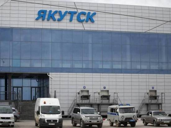 В аэропорту Якутска открылась бесплатная справочная