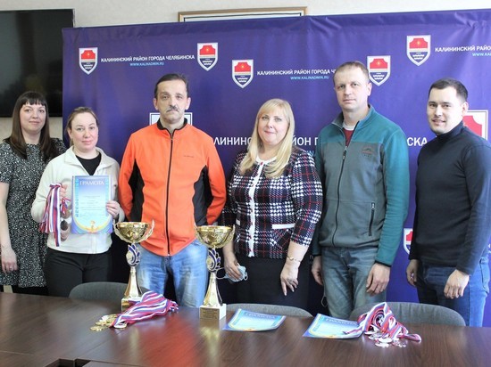 В Челябинске наградили победителей турнира по волейболу на кубок Главы Калининского района
