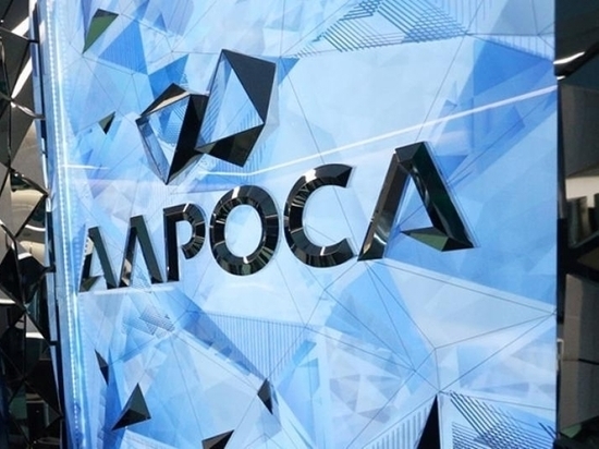 Компания «АЛРОСА» направила 230 млн рублей на строительство нового Центра для детей в Мирном
