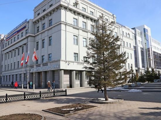 В Омске неизвестные угрожали мэрии и офису «Единой России» - прошла эвакуация