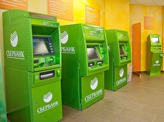 На Ставрополье оглашен приговор 9 участникам ОПГ за кражи из банкоматов