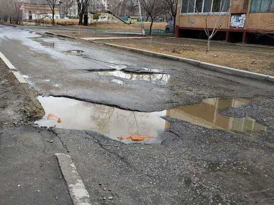 Жители города активно делятся фотографиями в соцсети