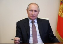Владимир Путин пригрозил национализацией  предприятиям, собственники которых «не справляются со своей работой»