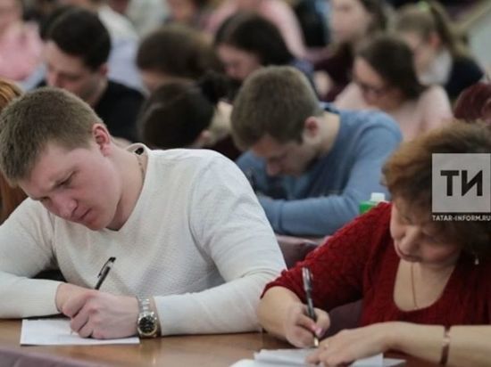 В Татарстане началась регистрация на «Тотальный диктант-2021»
