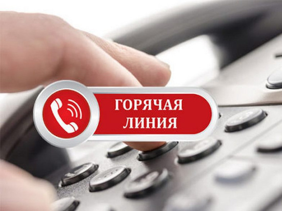 С 1 апреля в Тверской  области будет работать только один номер «горячей линии» Минздрава