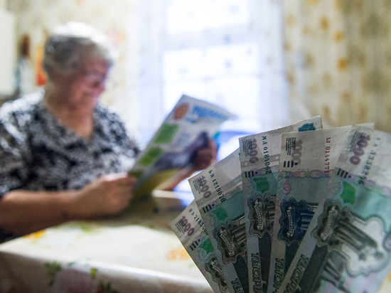 В Хакасии с 1 апреля выросли пенсии для некоторых категорий граждан
