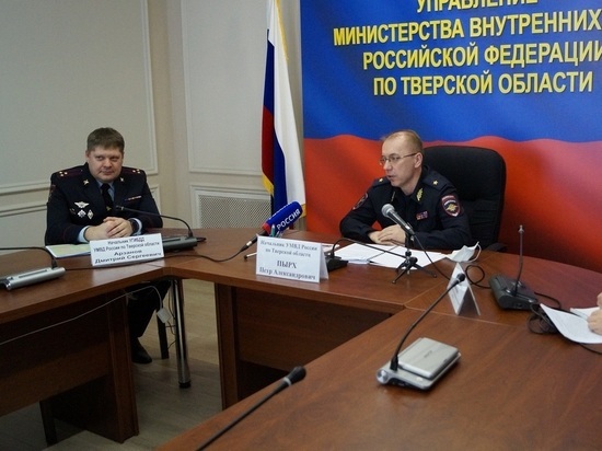 За 2020 год в Тверской области возбудили больше 20 тысяч уголовных дел