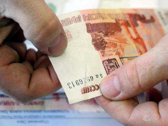 Поддельные купюры обнаружили в одном из псковских банков