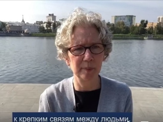 Генконсульство США в Екатеринбурге приостанавливает выдачу виз