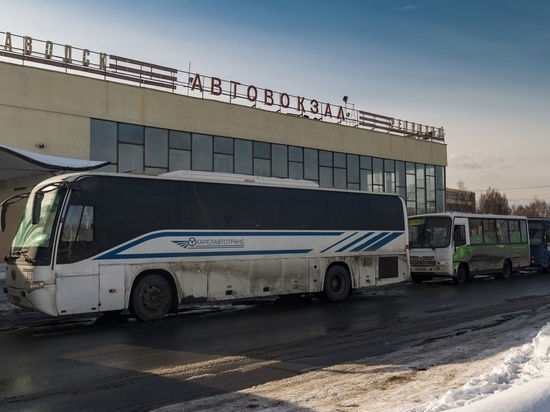 Справочное бюро петрозаводского автовокзала изменило режим работы