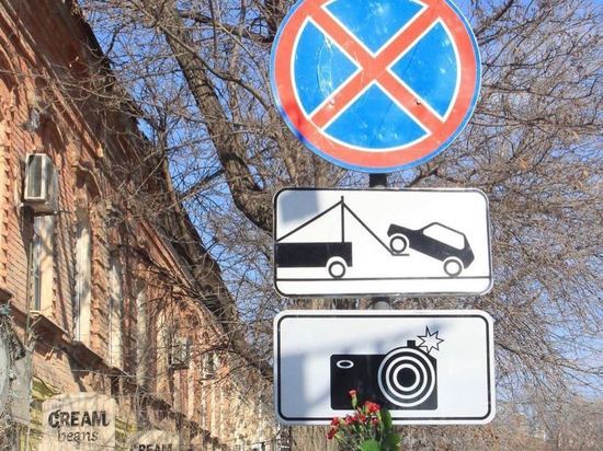 На что рассчитывала власть, когда запрещала парковку в центре Астрахани