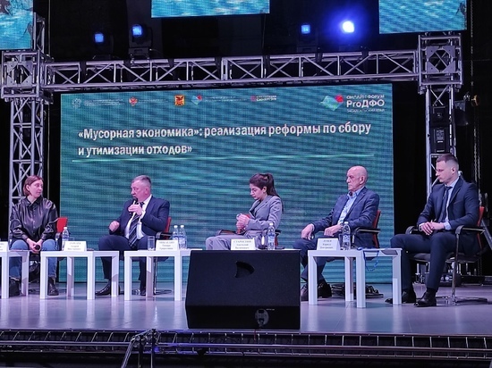 В Минприроды видео Варламова о Чите назвали триггером для перемен