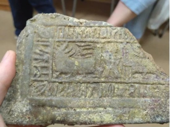 Доказательство связей древнего Пскова с Кореей нашли археологи