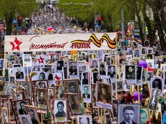 Жителей Тверской области приглашают помочь в организации онлайн-акции «Бессмертный полк»