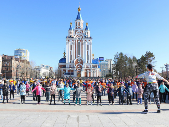 В Хабаровске пройдет первая в 2021 году общегородская зарядка