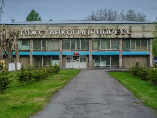 В Новосибирске завод «Тяжстанкогидропресс» сократит 325 рабочих