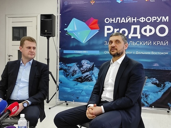 Глава Забайкалья анонсировал масштабную программу преодоления последствий пандемии в крае