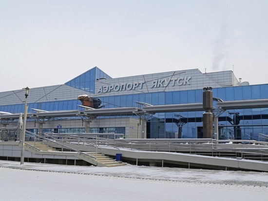 Сотрудник аэропорта Якутска уличен в получении взятки