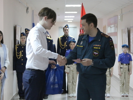 Нижегородский школьник получил награду за спасение утопающего