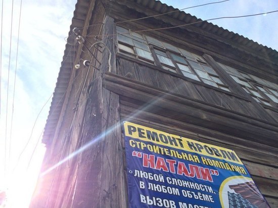 В Астрахани жителям аварийных домов становится спокойнее