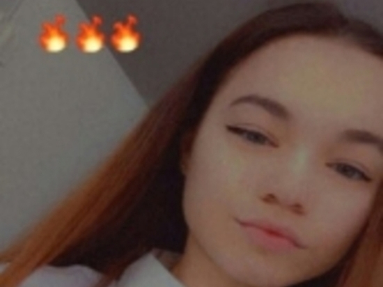 Пропавшую 15-летнюю Алену Белевцеву нашли полицейские в Новосибирске