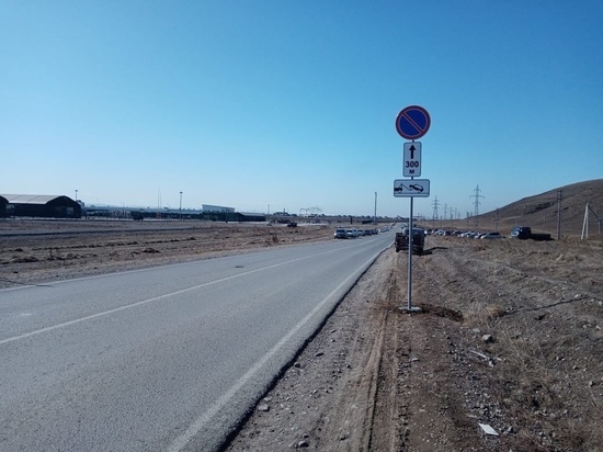 Мэрия Кызыла предупредила о новых дорожных знаках на въезде в город