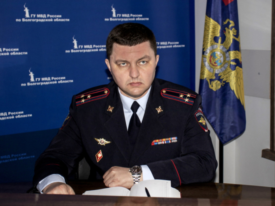 В полиции Волгоградской области изменился кадровый состав