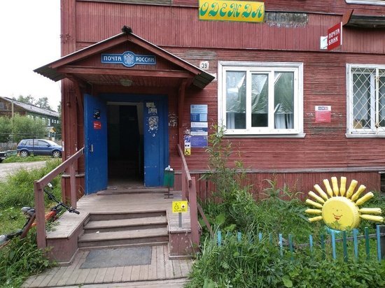 Житель областного центра признан виновным в ограблении отделения почты