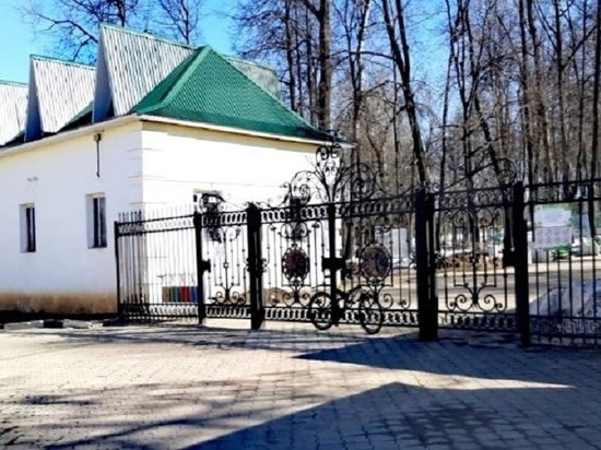 Обсудить благоустройство парка приглашают жителей Серпухова