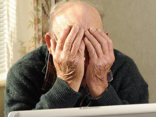 У 84-летнего пенсионера из Тверской области украли почти полмиллиона рублей