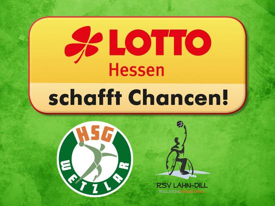 Германия: Lotto Hessen и в этом, 2021 году, оборотов не сбавляет