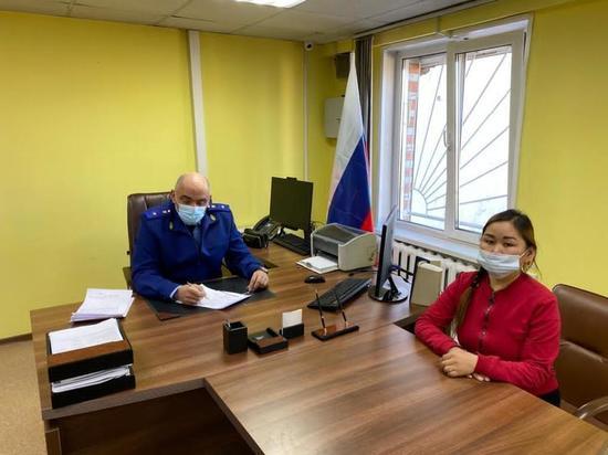 Прокурор Тувы Александр Боровков провел выездной прием граждан