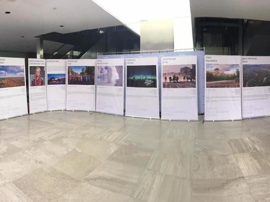 В Пскове открылась фотовыставка, посвящённая Республике Коми