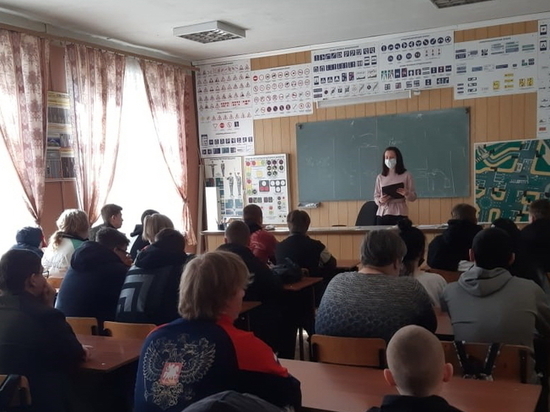 Студентам Тверской области напомнили об опасности вредных привычек