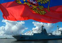 За последние 20 лет Москва направила значительные средства в свой военно-морской флот, пишут авторы статьи