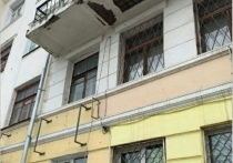 эротические новости