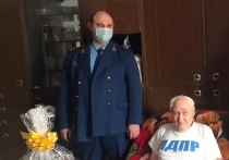 У 96-летнего дедушки украли 20 тыс рублей