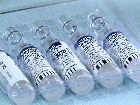 В Приамурье прибыла партия вакцины от коронавируса на 27 тысяч доз