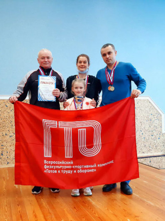 Семья из Невеля заняла первое место на областном фестивале ГТО