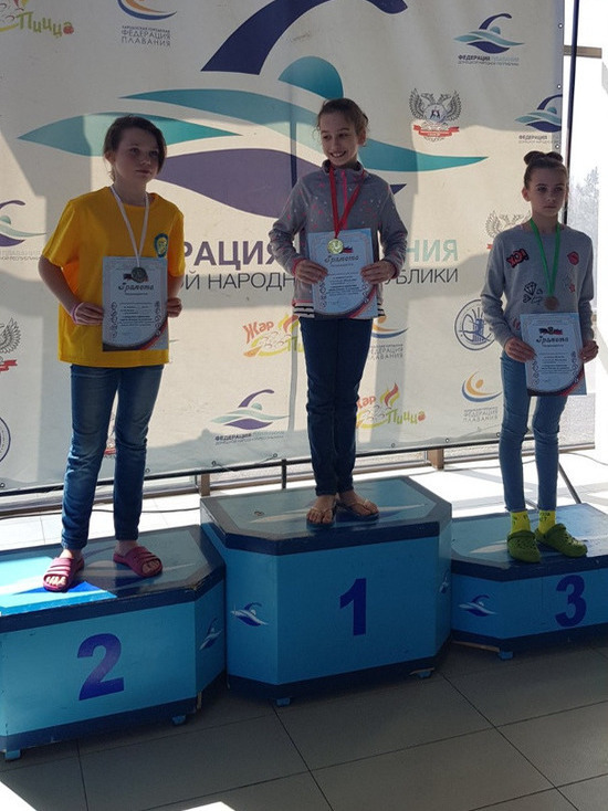 Юные спортсмены приняли участие в первенстве Донецка по плаванию