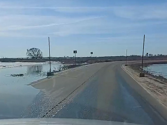 Из-за паводка затопило часть дороги Шумашь – Заокское – Коростово