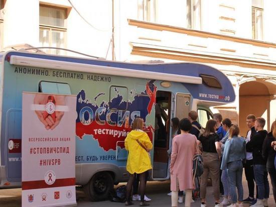 В Петербурге пандемия коронавируса вытеснила эпидемию ВИЧ