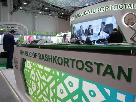 Объем экспорта продукции АПК Башкирии с начала года составил около 60 млн долларов
