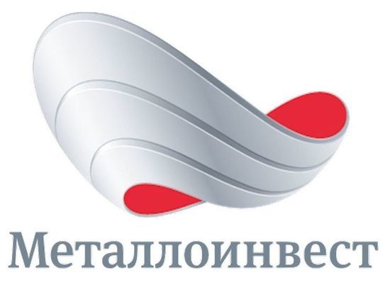 Металлоинвест представил инновационные решения для горно-металлургической отрасли на выставке «Иннопром»